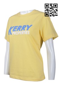 T677  定購印字女款T恤  來樣訂造T恤  物業管理 大量訂造T恤  T恤專門店     黃色
